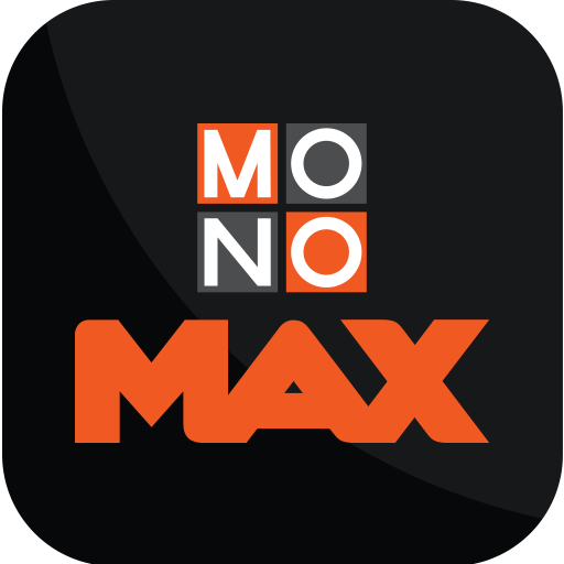 MonoMax 30 วัน ดูหนัง (จอส่วนตัว)